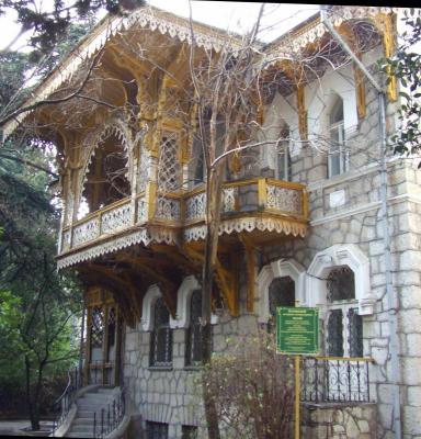 Прикрепленное изображение: DSCF6575.jpg